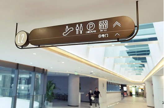 標識牌制作有什么需要注意的問題？