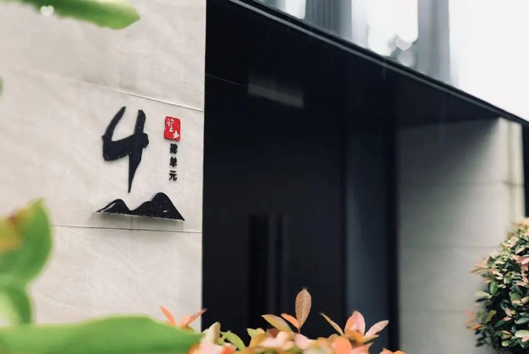 令人印象深刻的標識系統(tǒng)設(shè)計，一起跟隨麥肯視角來欣賞吧！