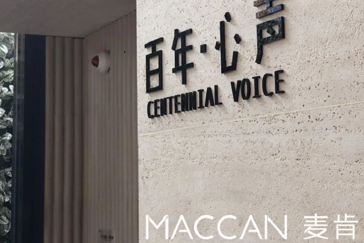 辦公樓標(biāo)識設(shè)計需要哪些標(biāo)識設(shè)計？