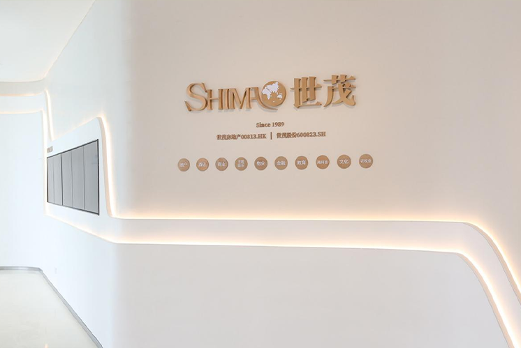 現代化的辦公樓標識設計是怎么樣的？