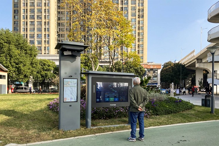 什么是數智步道系統(tǒng)？